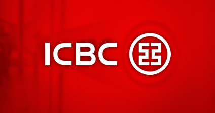 ICBC
